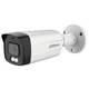 Dahua video kamera za nadzor HAC-HFW1239TM, 1080p
