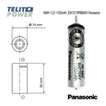 Panasonic EW1211RRB84W NiMH baterija 1.2V 1100mAh za EW1211 dental oralni irigat
