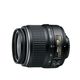 Nikon objektiv AF-S DX, 18-55mm, f3.5-5.6G VR