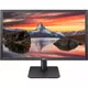 LG UltraWide 22MP410-B monitor, VA, 21.45", 16:9, 1920x1080, 75Hz, HDMI, Display port, VGA (D-Sub)
