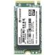 Transcend 256GB, M.2 2242, PCIe Gen3x4, NVMe, 3D NAND, DRAM-less, Read up to 2000MB/s, Write up to 1700 MB/s, Single-sided TS256GMTE470A