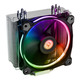 Thermaltake kuler za CPU Riing Silent 12 RGB Sync Edition CL-P052-AL12SW-A, 159x140x74mm, 22dB, s.775, s.1150, s.1151, s.1155, s.1156, s.1366, s.1200, s.1700, s.2011, s.2066, AM2, AM2+, AM3, AM3+, FM1, FM2