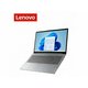 Lenovo IdeaPad 1 82R400CURM, 15.6" 1920x1080, Intel Core i7-5500U, 512GB SSD, 16GB RAM