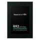 TeamGroup GX2 SSD 128GB, SATA